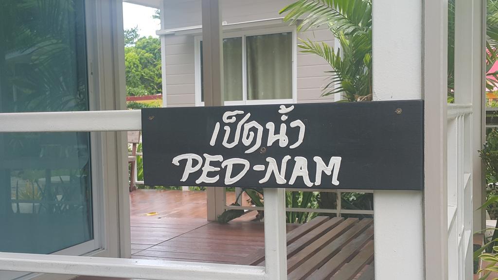 Oyo 75402 Villa Rayonghouse Ban Nong Sai Yong Kültér fotó